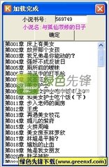 金莎娱乐app官方网站